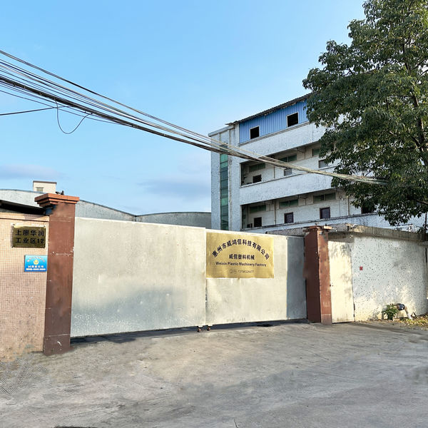 ประเทศจีน Shenzhen Weixin Plastic Machinery Factory โปรไฟล์บริษัท 