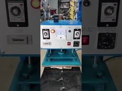 เครื่องเทอร์โมฟอร์มพลาสติก