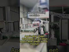 เครื่องปรับปรุงอากาศด้วยระยะว่างสําหรับวัสดุที่สามารถทําลายได้ ความลึกในการปรับปรุงสูงสุด 180 มม