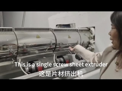 ppps เครื่องออกแผ่น