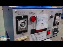 เครื่องปิดกระจกขนาดเล็ก