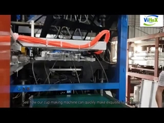 เครื่องทําถ้วยที่รวดเร็ว สะอาดต่อสิ่งแวดล้อมและใช้ได้