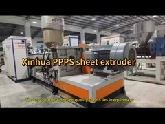 เครื่องบดพลาสติกพลาสติก extrusion