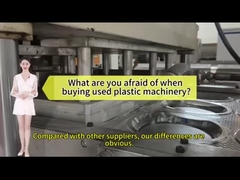 เครื่องปรับปรุงความร้อนจากพลาสติก เครื่องปรับปรุงความร้อนขนาดใหญ่