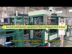 ใช้ เครื่องทําฟองจากพลาสติกที่ใช้พลังงานและความเร็วสูง