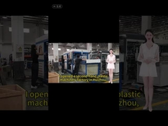 เครื่องปรับปรุงความว่างจากพลาสติก เครื่องปรับปรุงความว่างจากบลิสเตอร์