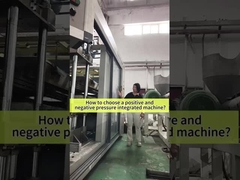 วิธีการเลือกเครื่องปรับความดันบวกและลบ