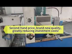 เครื่องเดียวที่มีการใช้งานหลายครั้ง เครื่องบูรณาการหลายสถานี