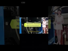 เครื่องผลิตแผ่นพลาสติกและถ้วยพลาสติกประหยัดพลังงานและมีประสิทธิภาพสูง