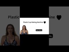 การสนับสนุนทางเทคนิคตลอดชีวิต เครื่องทําแก้วพลาสติก