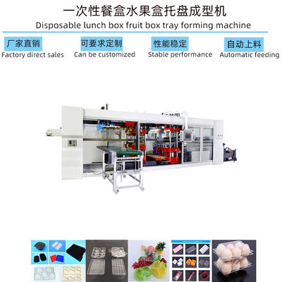 ใช้งานอัตโนมัติพลาสติก Vacuum Forming Machine สําหรับสัตว์เลี้ยง Ps ถัง ไก่ไข่เทรย์