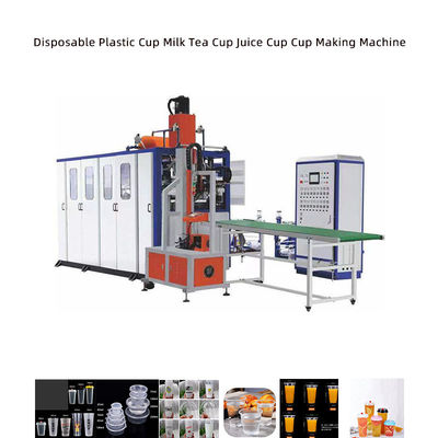 เครื่องกํากับ PLC ถ้วย Thermoforming สําหรับวัสดุ PE PET PVC