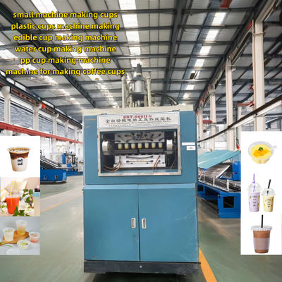 เครื่องพลาสติกเทอร์โมฟอร์มเมนต์ พลังงานของมอเตอร์ 7.5kw เครื่องทําถ้วยทิ้ง