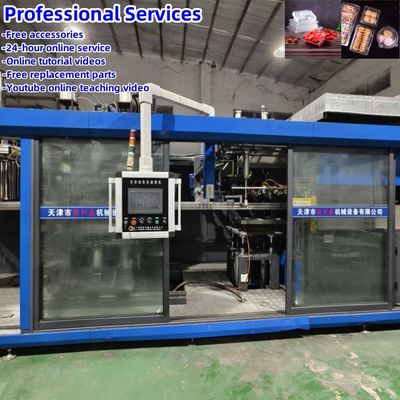 เครื่องปรับปรุงความร้อนกล่องอาหารเร็วอัตโนมัติเต็ม