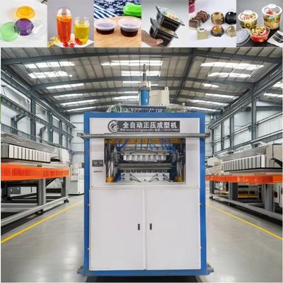 เครื่องทําทรงอัตโนมัติอัตโนมัติความเร็วสูง 15KW สําหรับ PP / PS / PET / HIPS